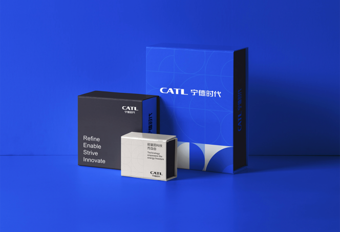 宁德时代品牌VI设计案例评估指数_新能源公司logo设计