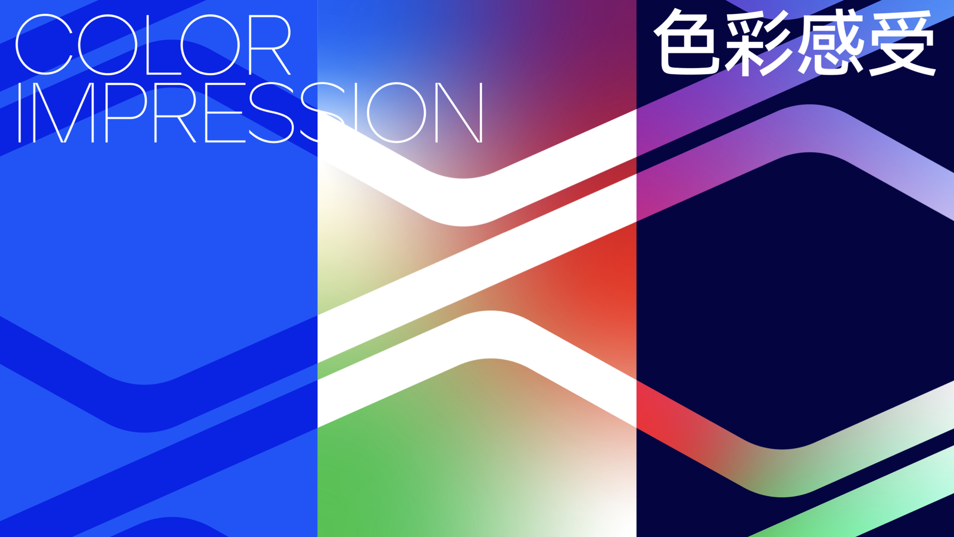 星猿哲品牌设计