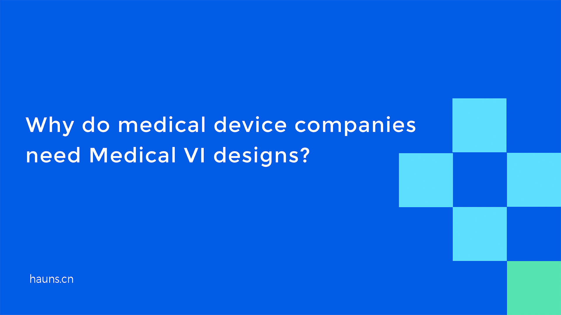 Why do medical device companies need Medical VI designs? Two groups of professional original cases to tell you!