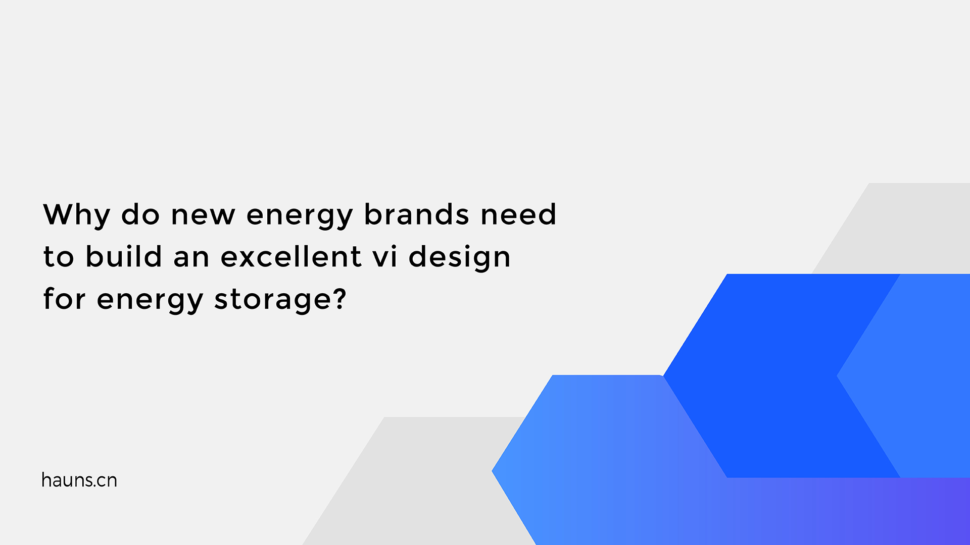 Energy storage vi design _ lithium battery brand design _ new energy brand whole case