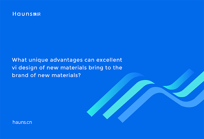 New material vi design_Chemical vi design_New material brand design