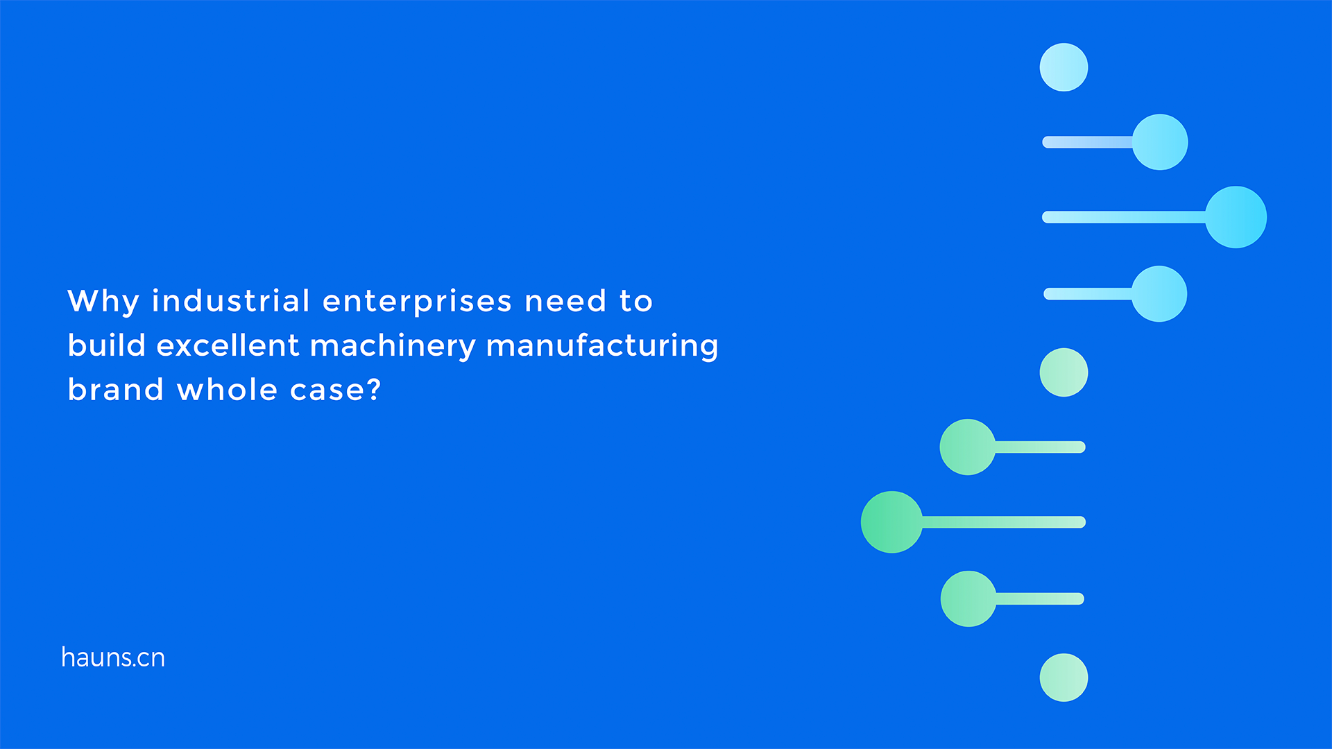 Hauns - Manufacturing vi design _ Industrial vi design _ Machine manufacturing brand complete case