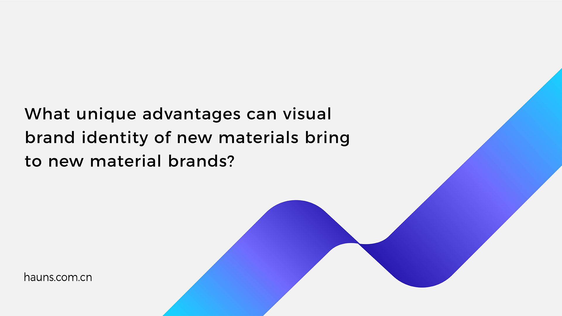 What unique advantages can visual brand identity of new materials bring to new material brands?