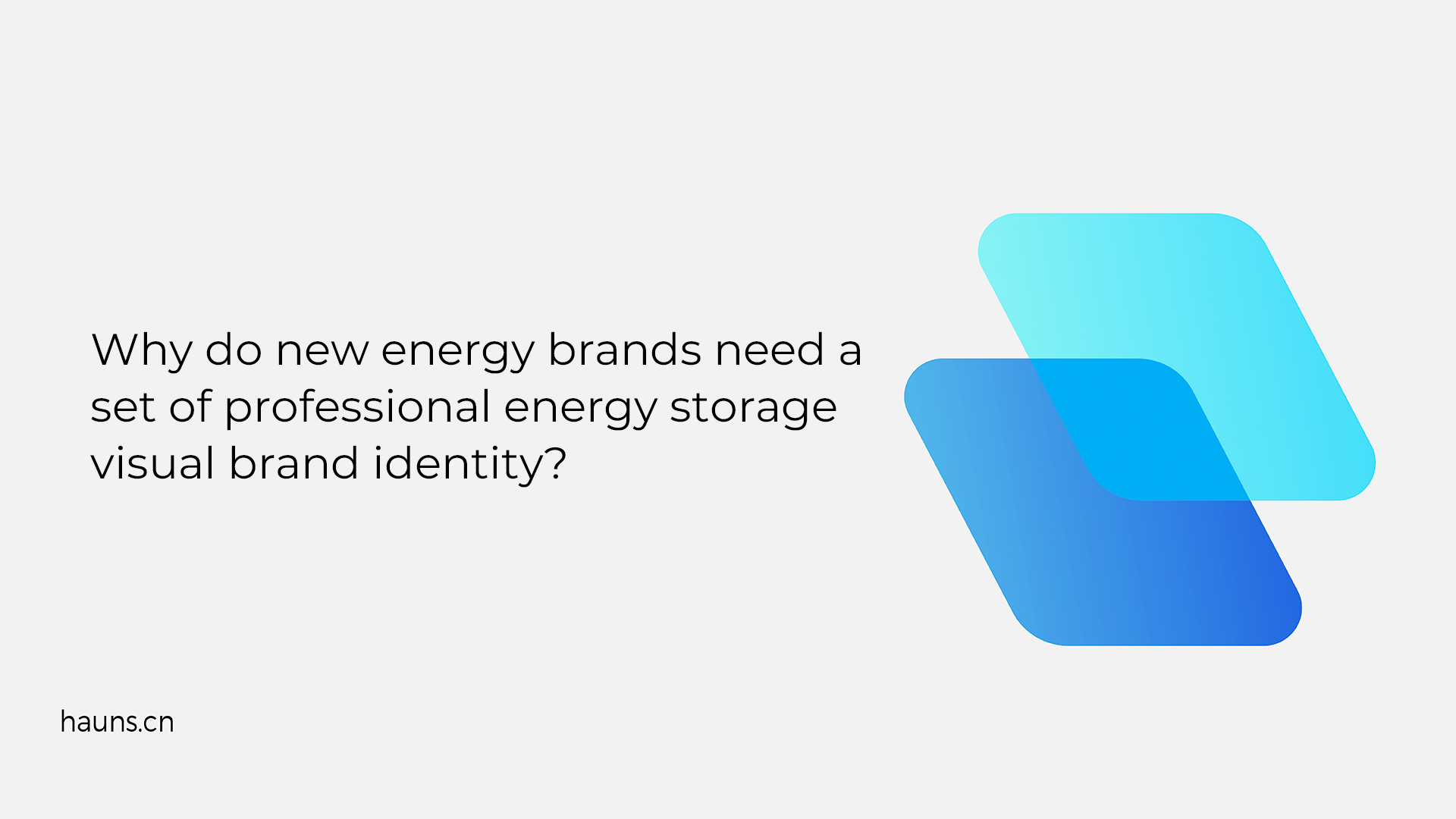 Why do new energy brands need a set of professional energy storage visual brand identity?