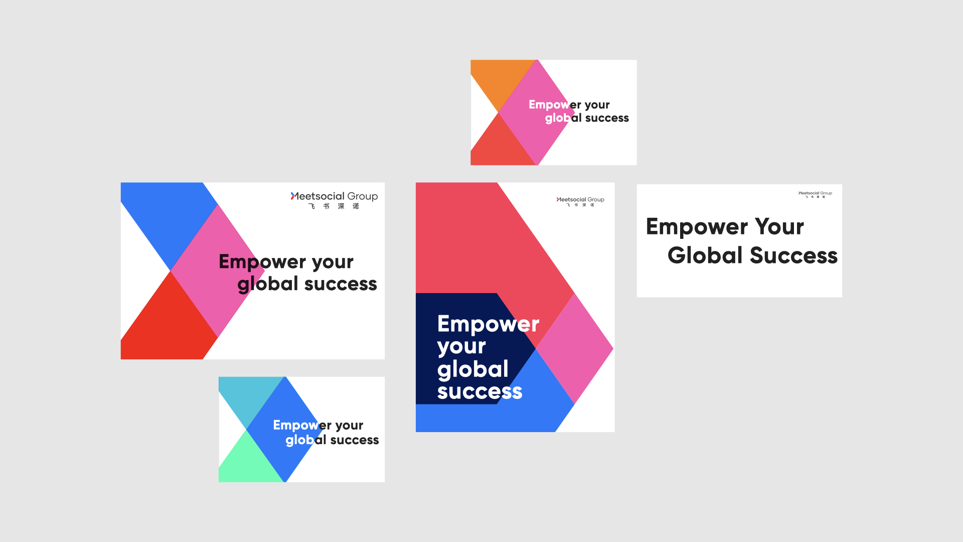 Does Dynamic Design in VI Infuse New Vitality into Brands?