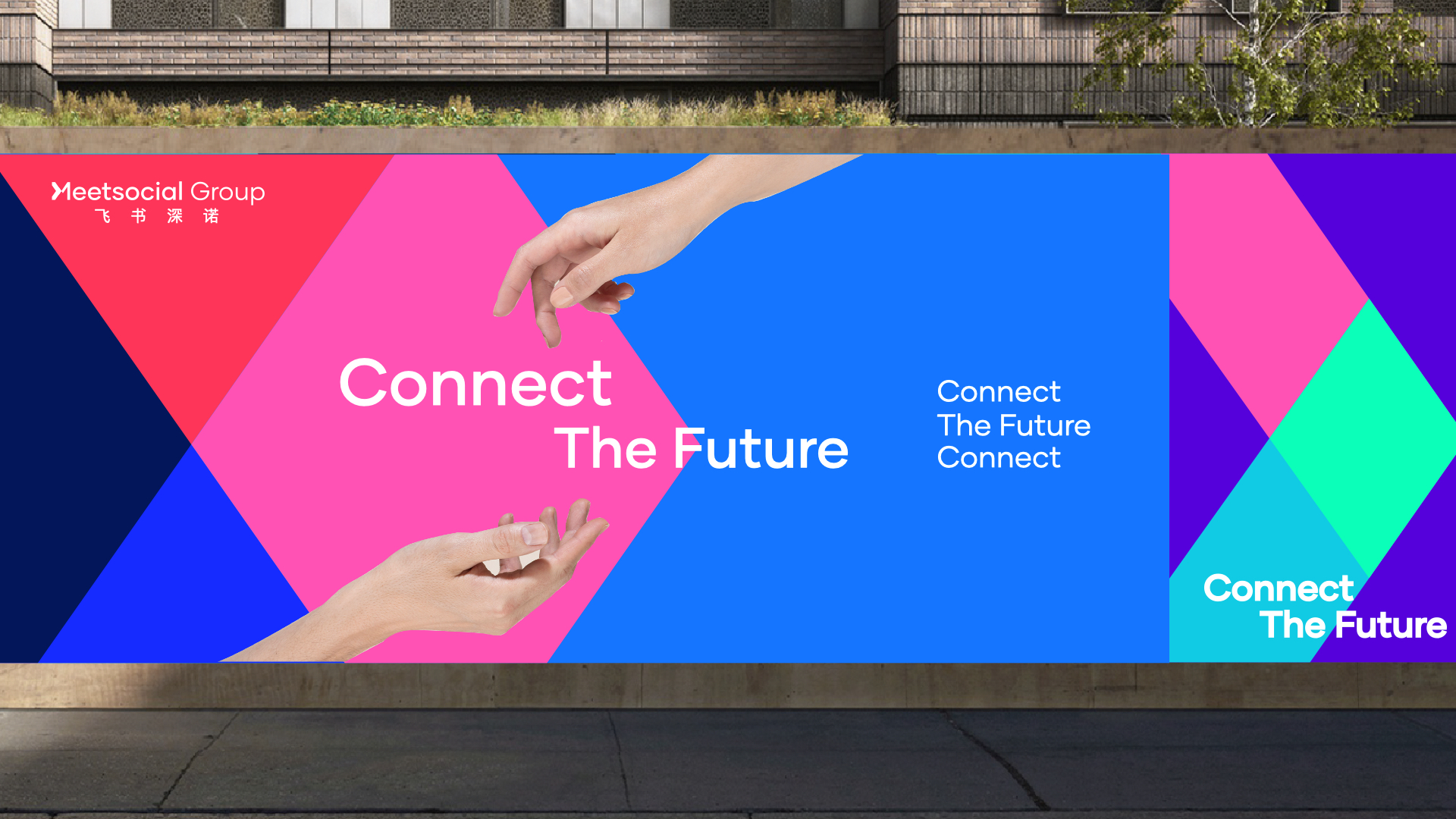 Visual identity system Upgrade: Injecting New Vitality into Established Brands