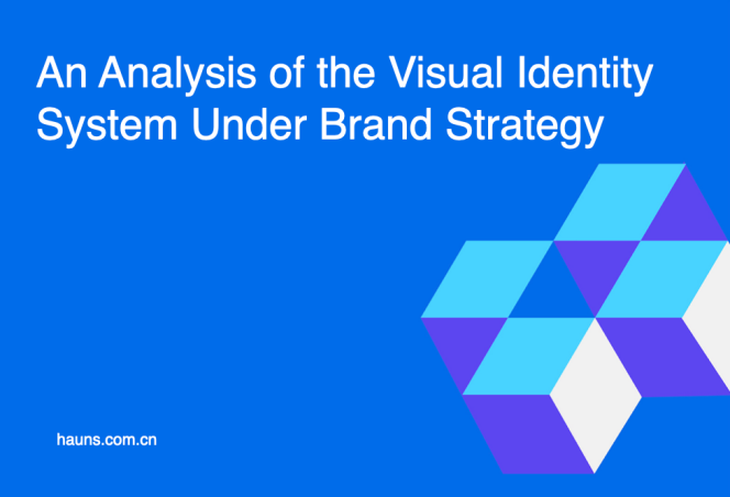 What is Brand VI Design? An Analysis of the Visual Identity System Under Brand Strategy
