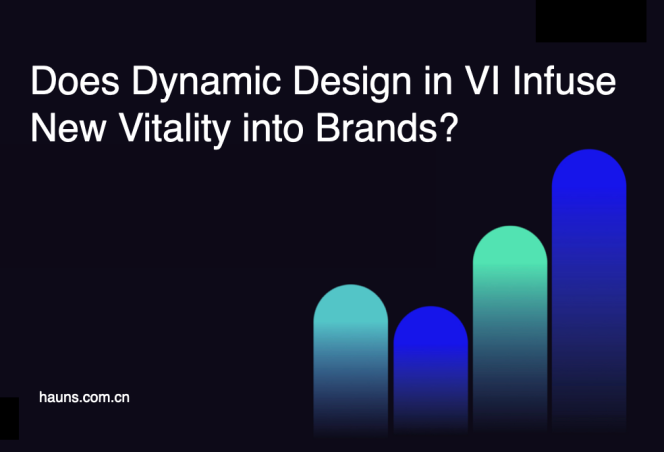 Does Dynamic Design in VI Infuse New Vitality into Brands?