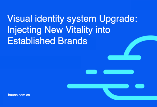Visual identity system Upgrade: Injecting New Vitality into Established Brands