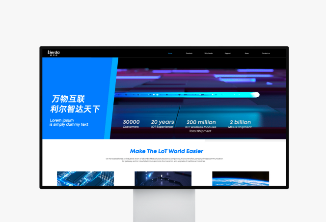 2026 Recommended Brand VI Design Companies – Semiconductor & Chip Enterprise Brand Upgrading – The Choice for Tech Manufacturing Enterprises